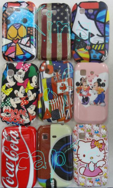 Galaxy Pocket